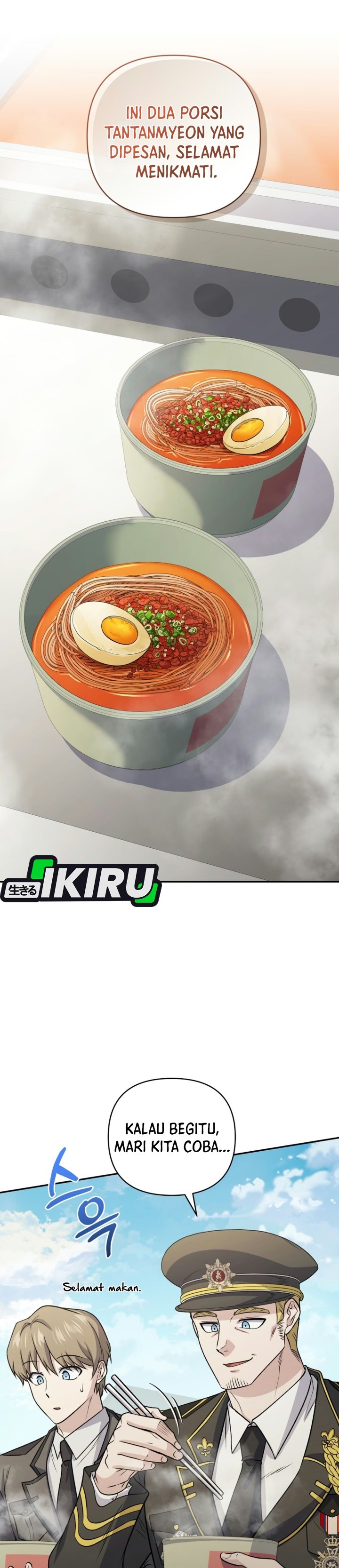 Bizzare Restaurant Chapter 100 - Page 10