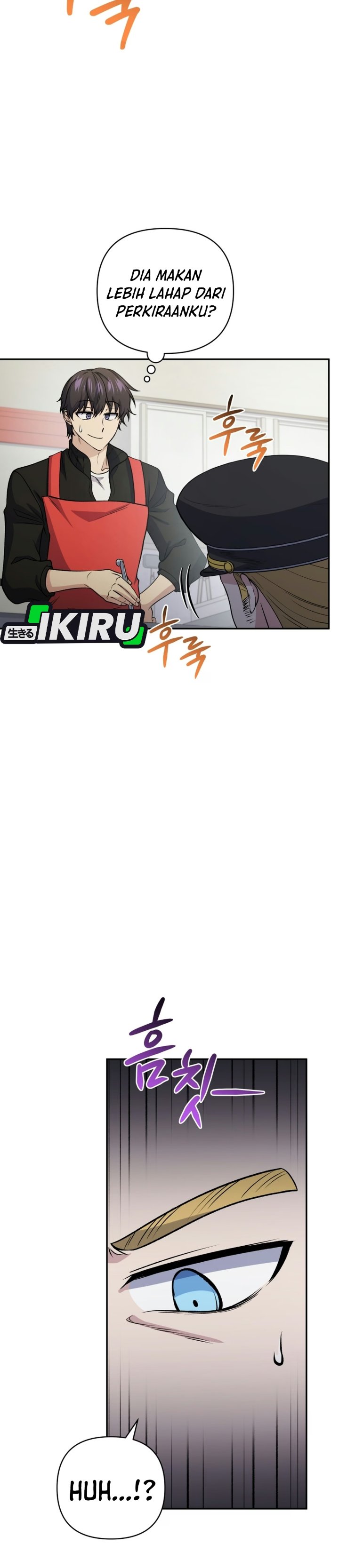 Bizzare Restaurant Chapter 100 - Page 12