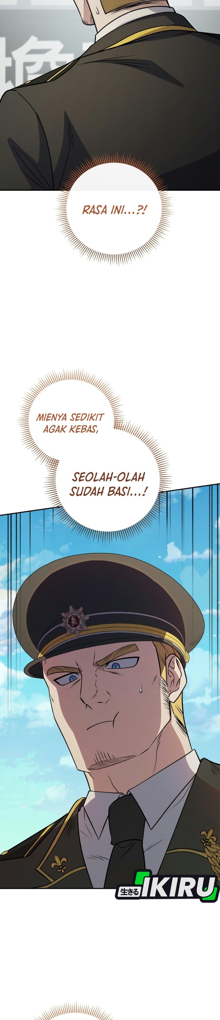 Bizzare Restaurant Chapter 100 - Page 17