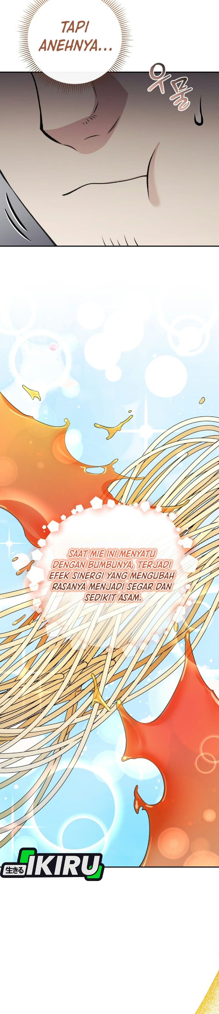 Bizzare Restaurant Chapter 100 - Page 18