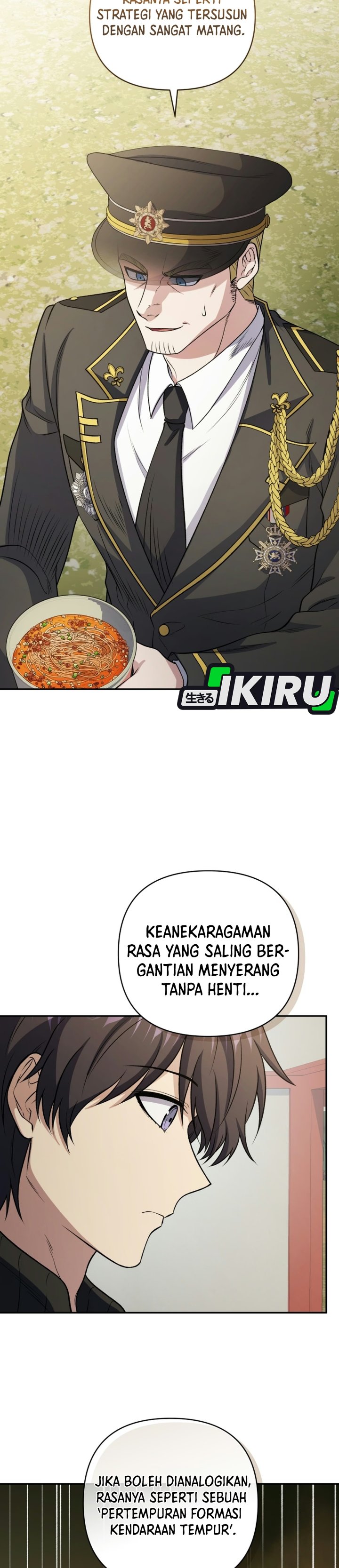 Bizzare Restaurant Chapter 100 - Page 20