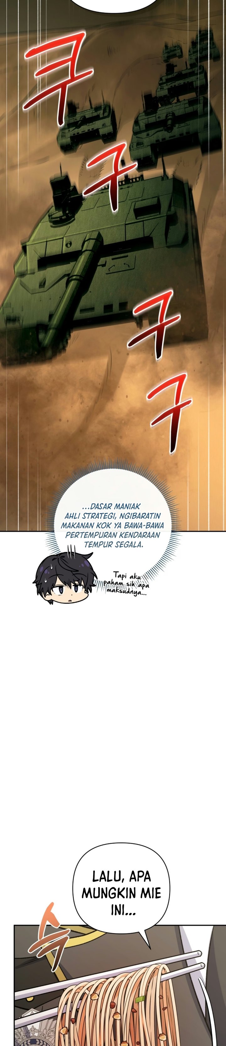 Bizzare Restaurant Chapter 100 - Page 21