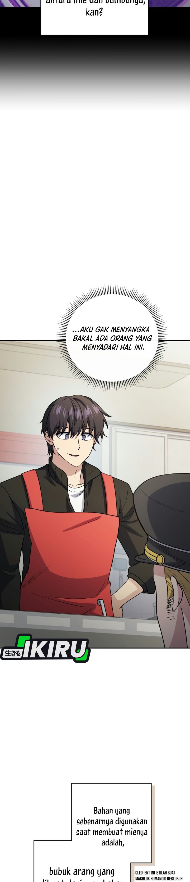 Bizzare Restaurant Chapter 100 - Page 24