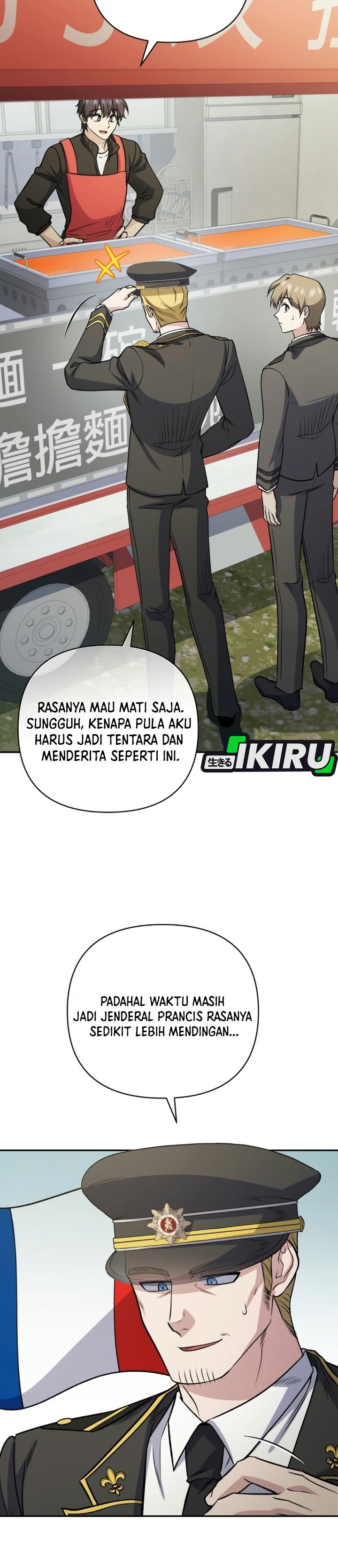 Bizzare Restaurant Chapter 100 - Page 29
