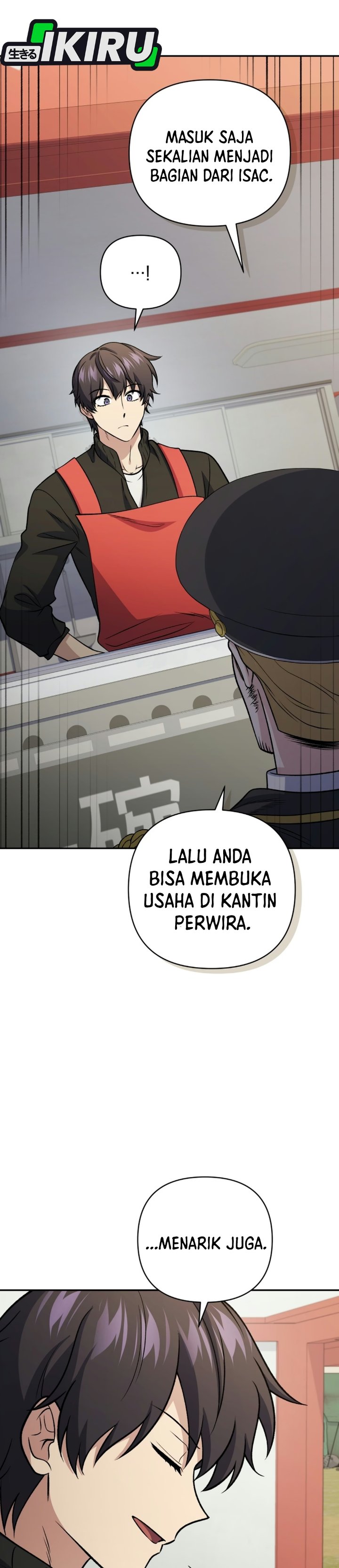 Bizzare Restaurant Chapter 100 - Page 32