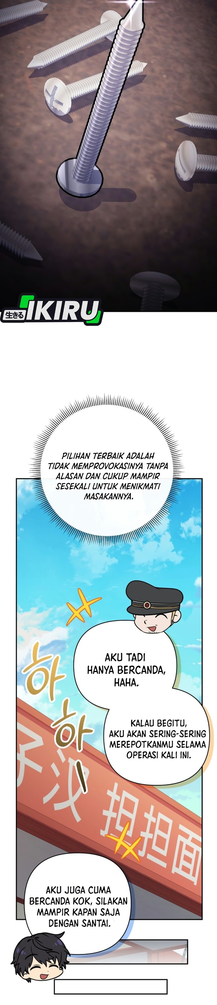 Bizzare Restaurant Chapter 100 - Page 36