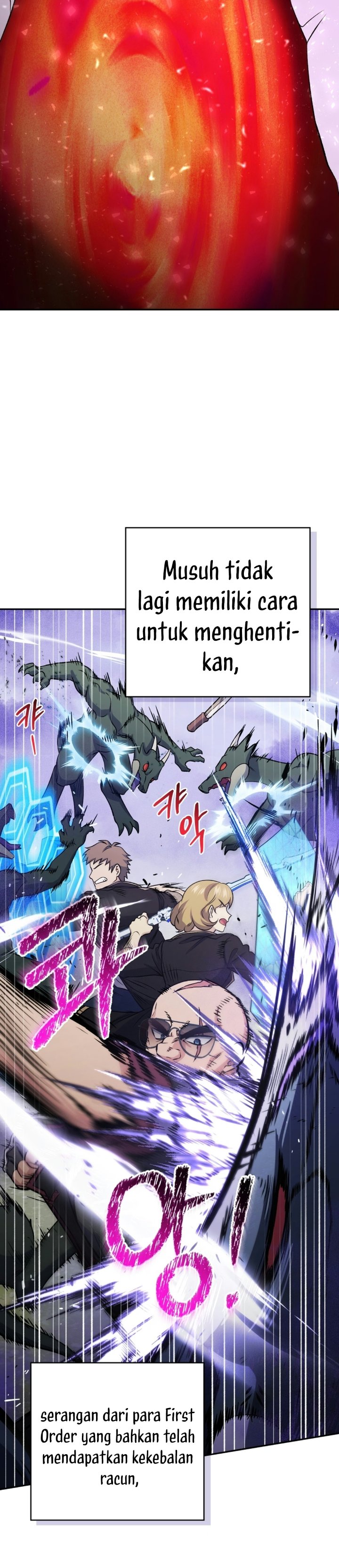 Bizzare Restaurant Chapter 100 - Page 38