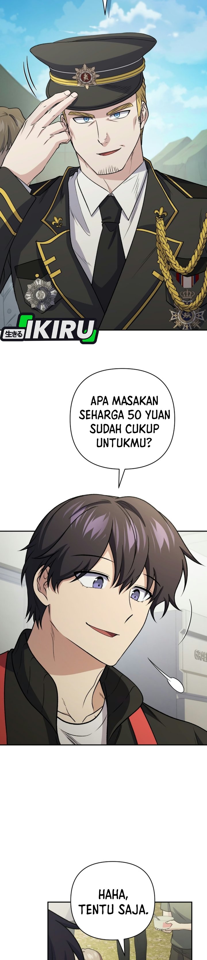 Bizzare Restaurant Chapter 100 - Page 5