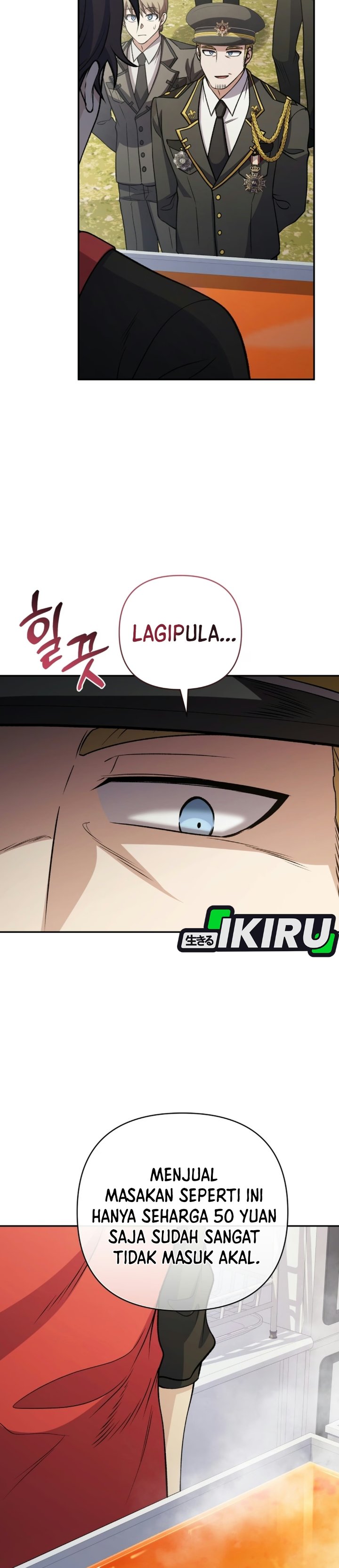 Bizzare Restaurant Chapter 100 - Page 6