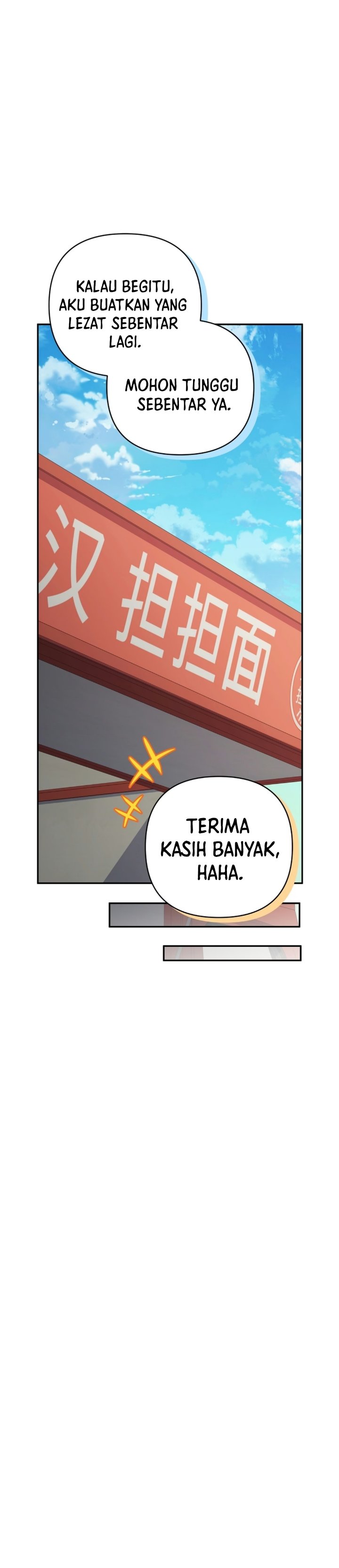 Bizzare Restaurant Chapter 100 - Page 9
