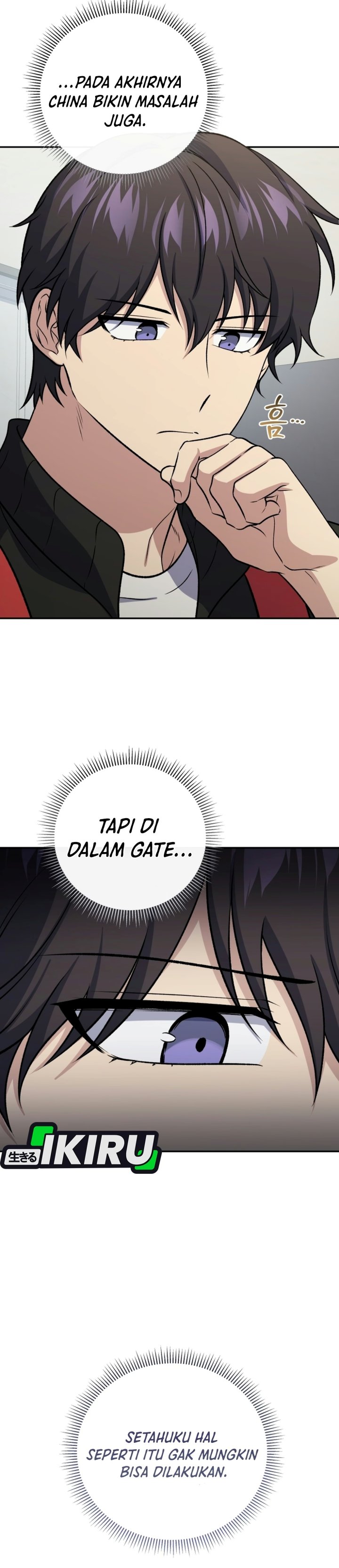 Bizzare Restaurant Chapter 101 - Page 10