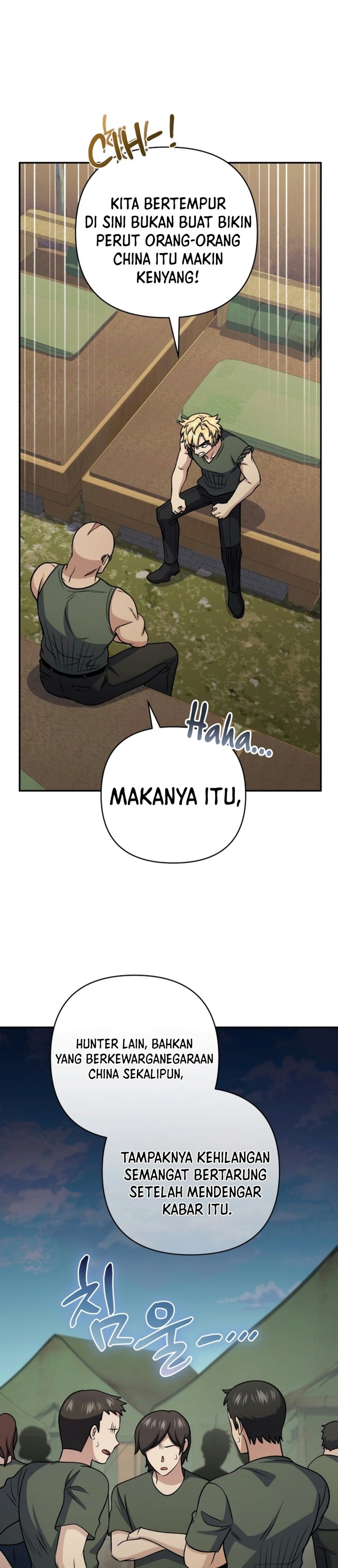 Bizzare Restaurant Chapter 101 - Page 17