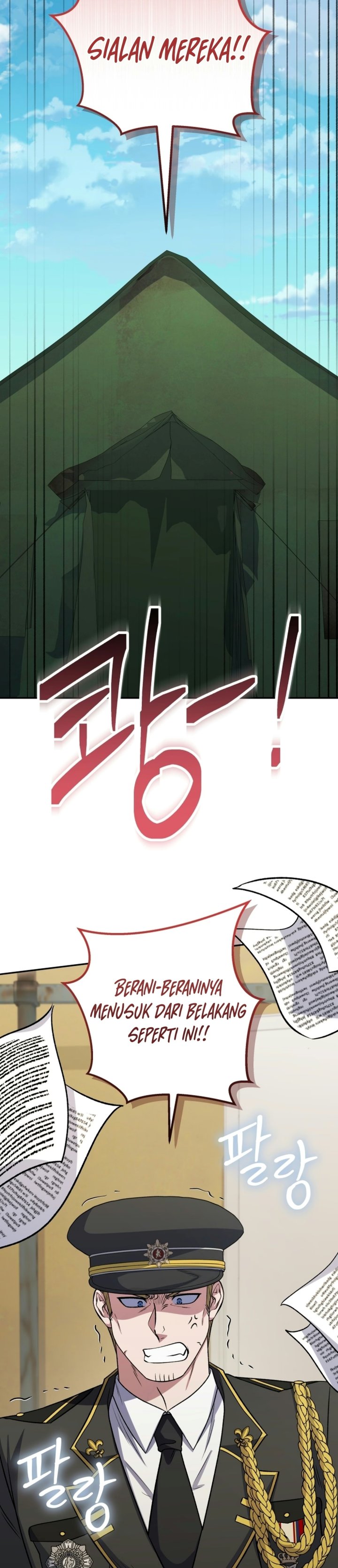 Bizzare Restaurant Chapter 101 - Page 19