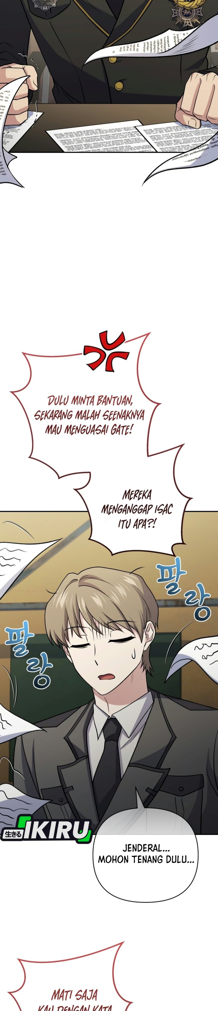 Bizzare Restaurant Chapter 101 - Page 20
