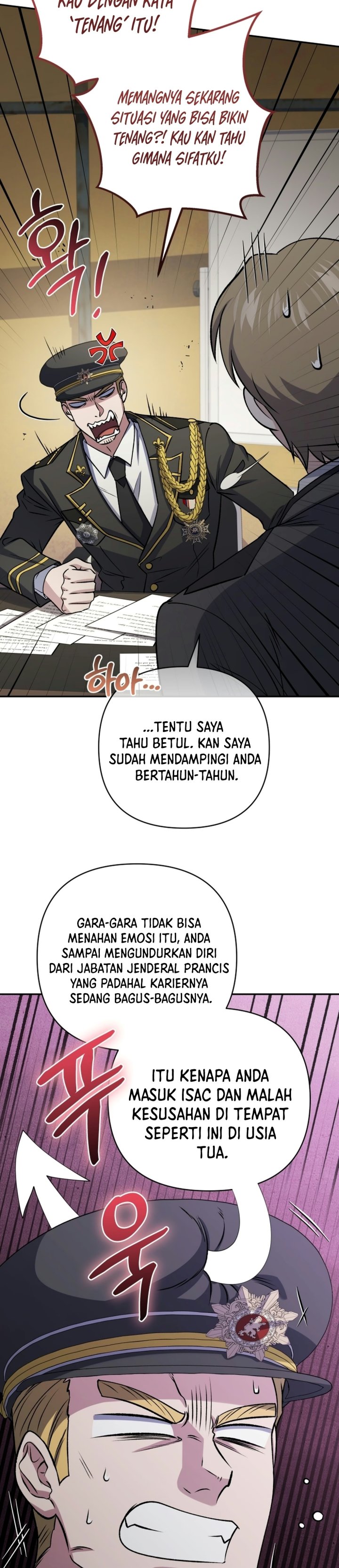 Bizzare Restaurant Chapter 101 - Page 21