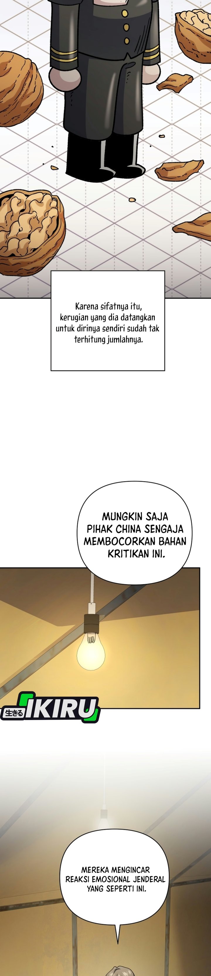 Bizzare Restaurant Chapter 101 - Page 23
