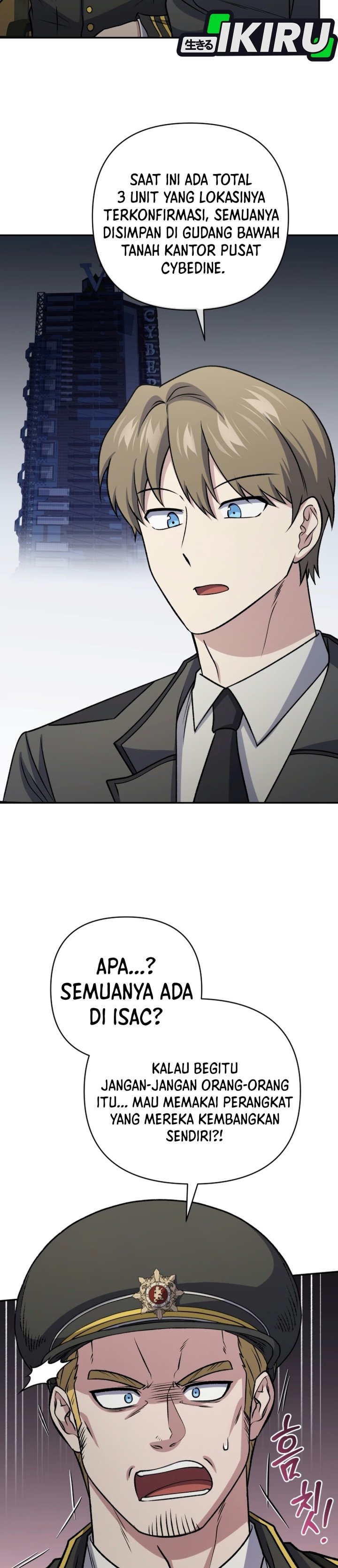 Bizzare Restaurant Chapter 101 - Page 34