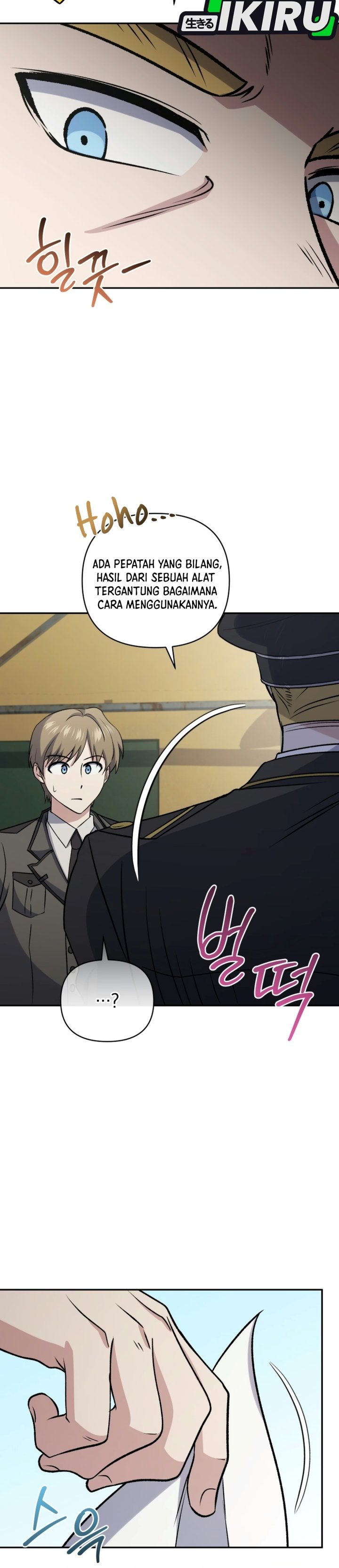 Bizzare Restaurant Chapter 101 - Page 37