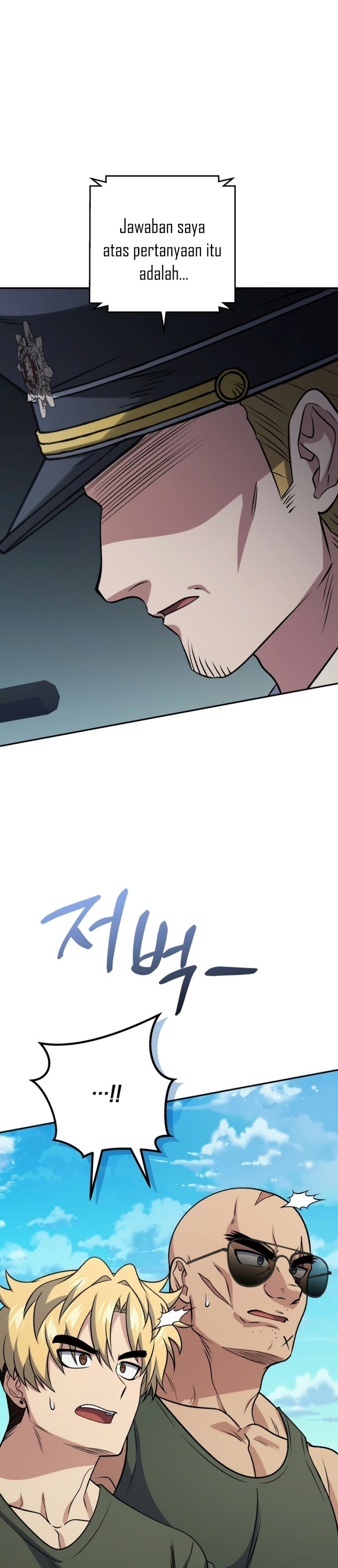 Bizzare Restaurant Chapter 101 - Page 44