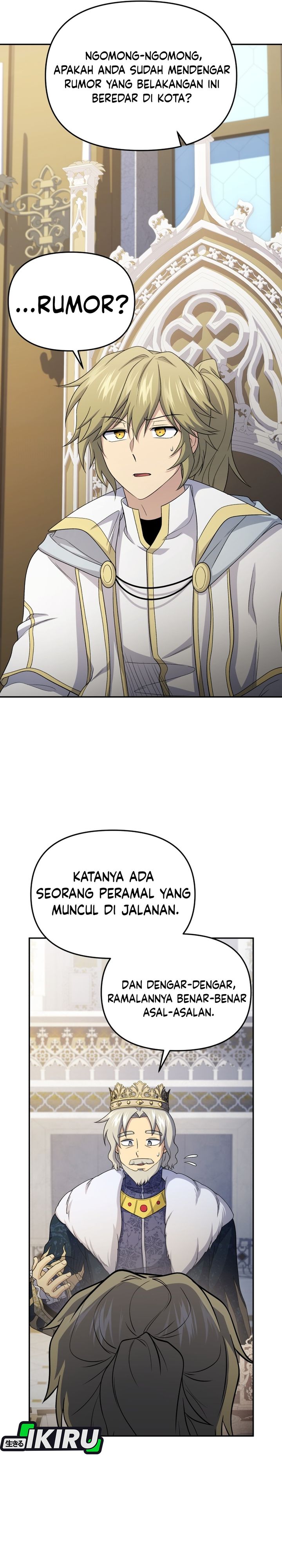 Baca Bizzare Restaurant - Chapter 83 halaman 14