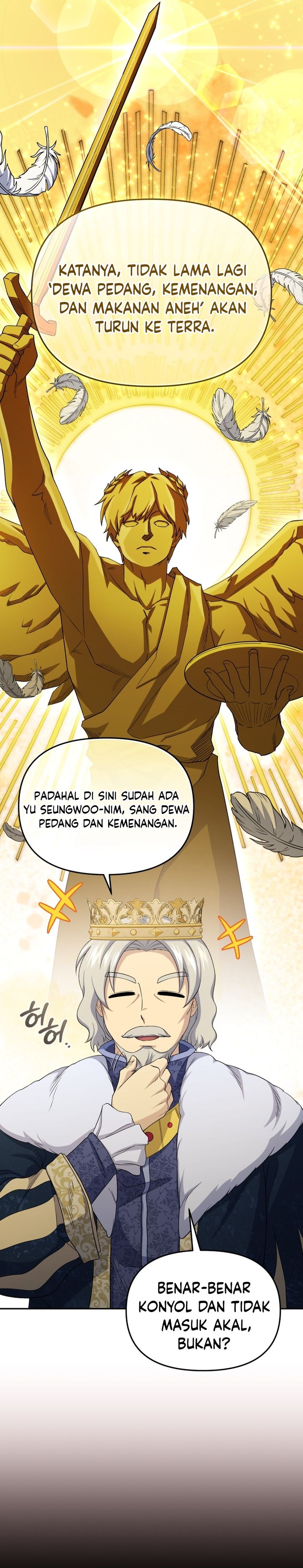 Baca Bizzare Restaurant - Chapter 83 halaman 16
