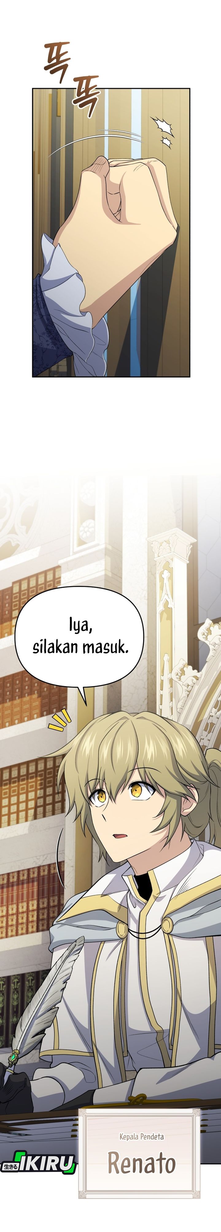 Baca Bizzare Restaurant - Chapter 83 halaman 2