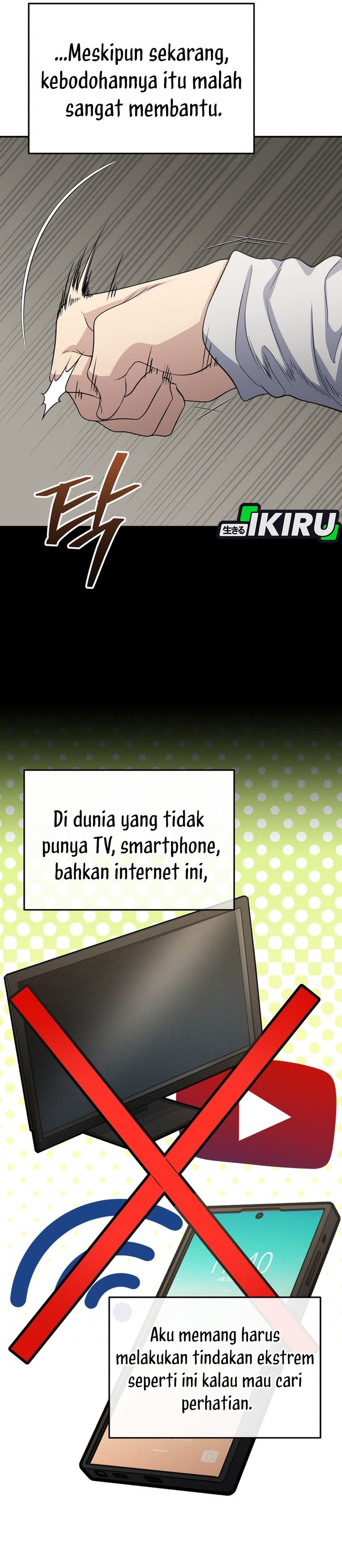 Baca Bizzare Restaurant - Chapter 83 halaman 26