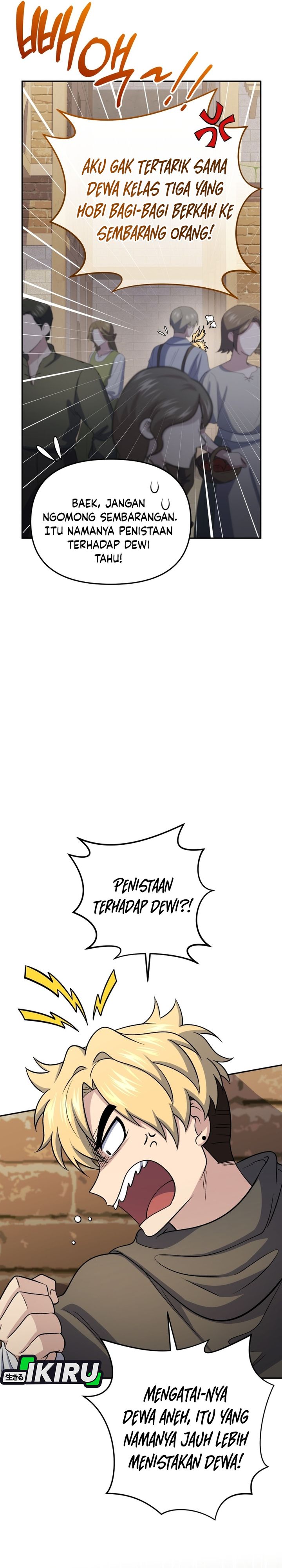 Baca Bizzare Restaurant - Chapter 83 halaman 30