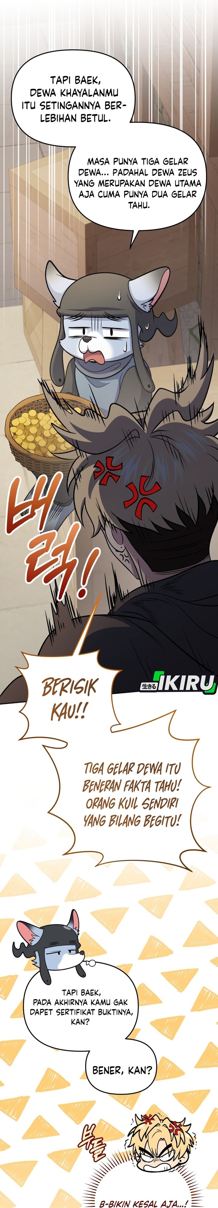 Baca Bizzare Restaurant - Chapter 83 halaman 31