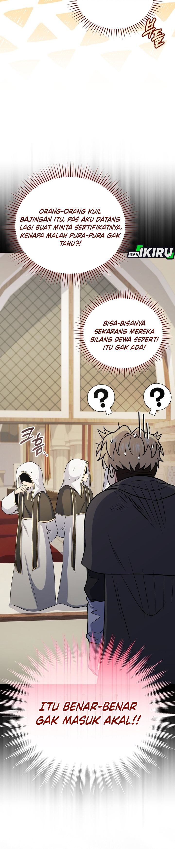 Baca Bizzare Restaurant - Chapter 83 halaman 32