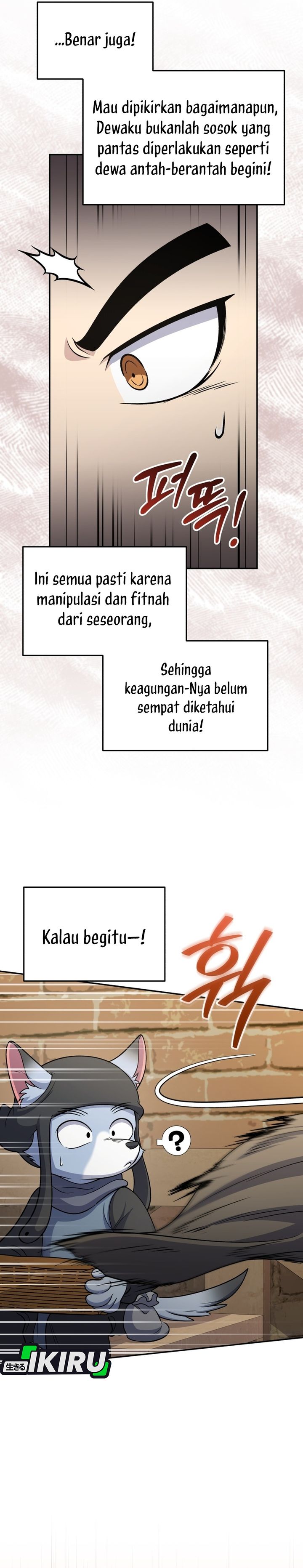 Baca Bizzare Restaurant - Chapter 83 halaman 33
