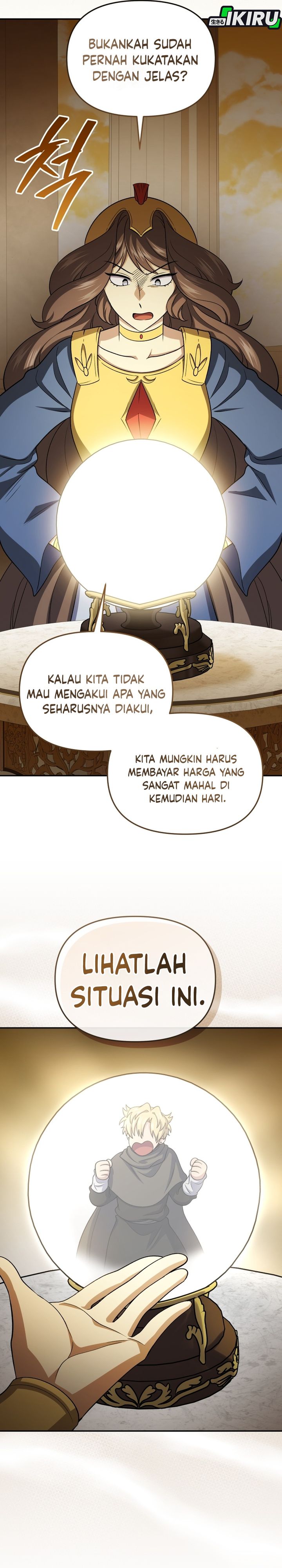 Baca Bizzare Restaurant - Chapter 83 halaman 39