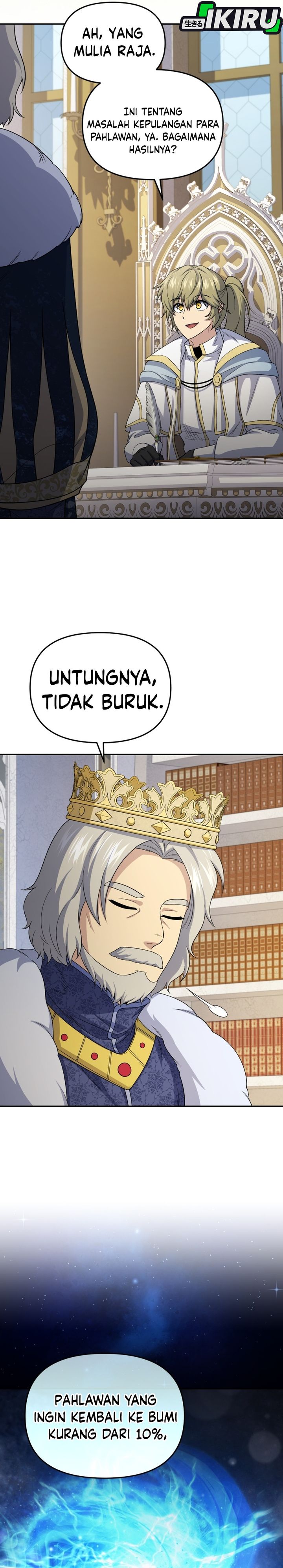 Baca Bizzare Restaurant - Chapter 83 halaman 4
