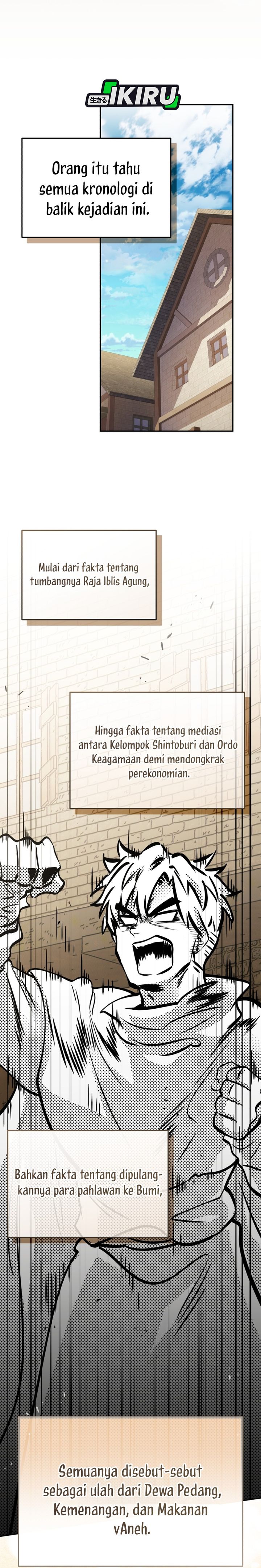 Baca Bizzare Restaurant - Chapter 83 halaman 40
