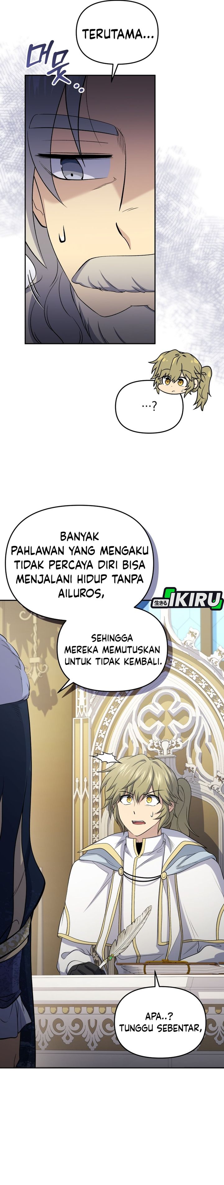 Baca Bizzare Restaurant - Chapter 83 halaman 6