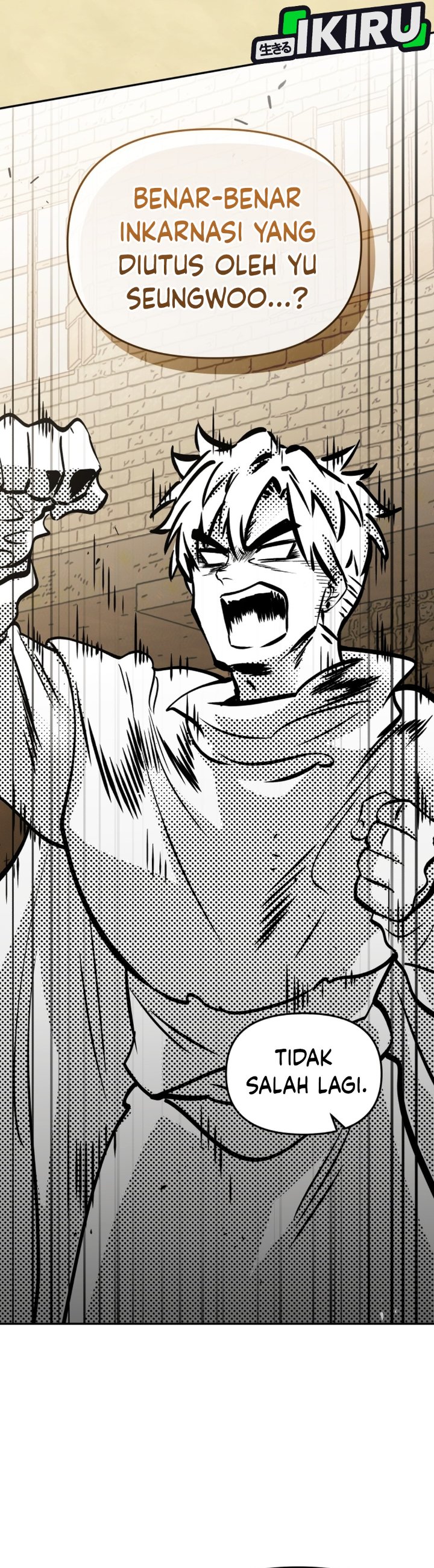 Baca Bizzare Restaurant - Chapter 84 halaman 2
