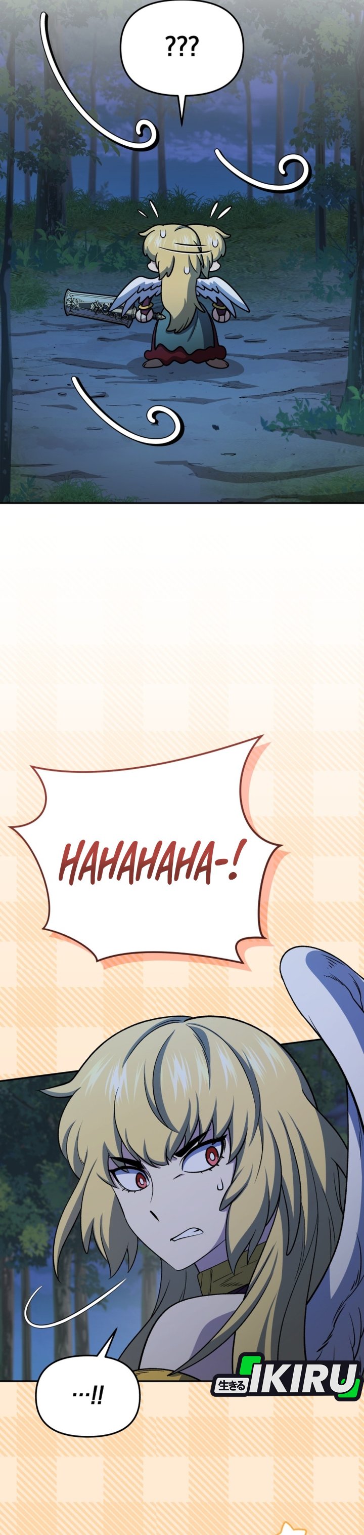 Baca Bizzare Restaurant - Chapter 84 halaman 24
