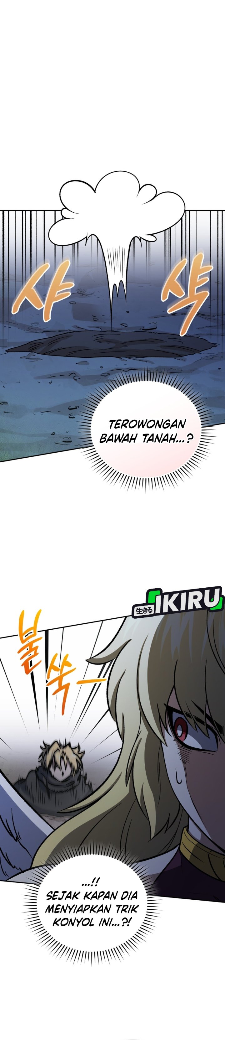 Baca Bizzare Restaurant - Chapter 84 halaman 26