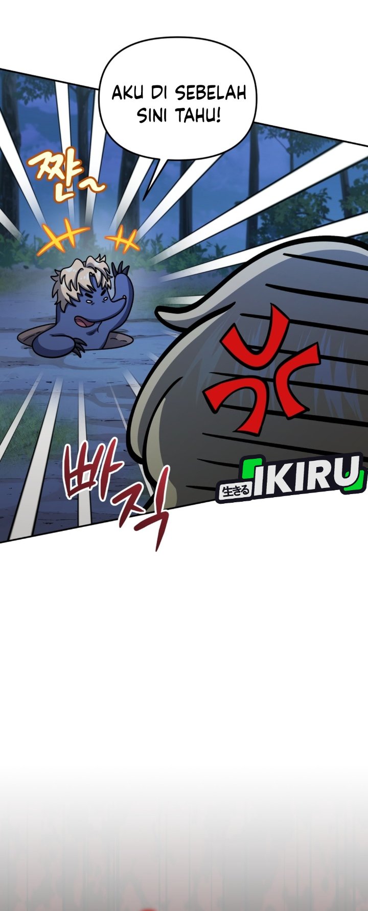 Baca Bizzare Restaurant - Chapter 84 halaman 33