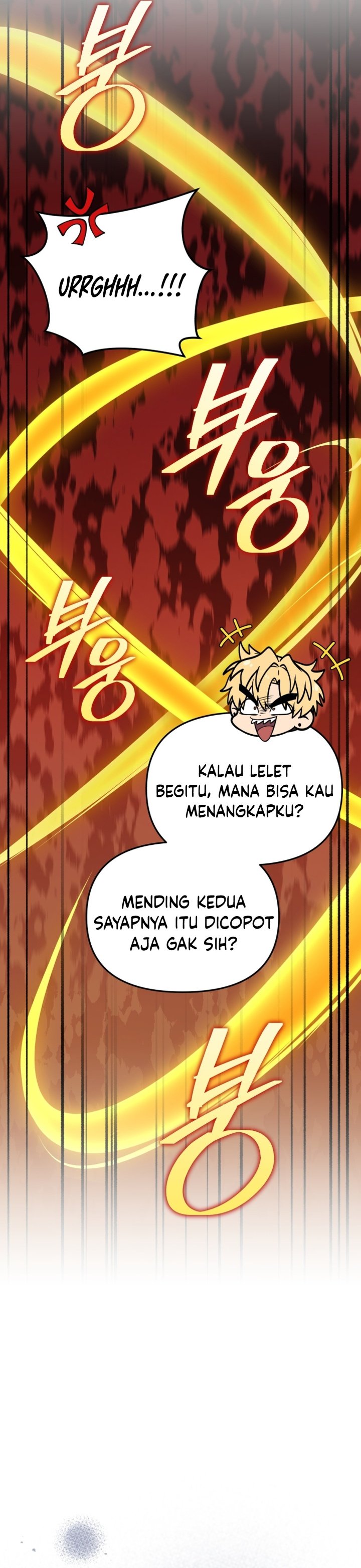 Baca Bizzare Restaurant - Chapter 84 halaman 34
