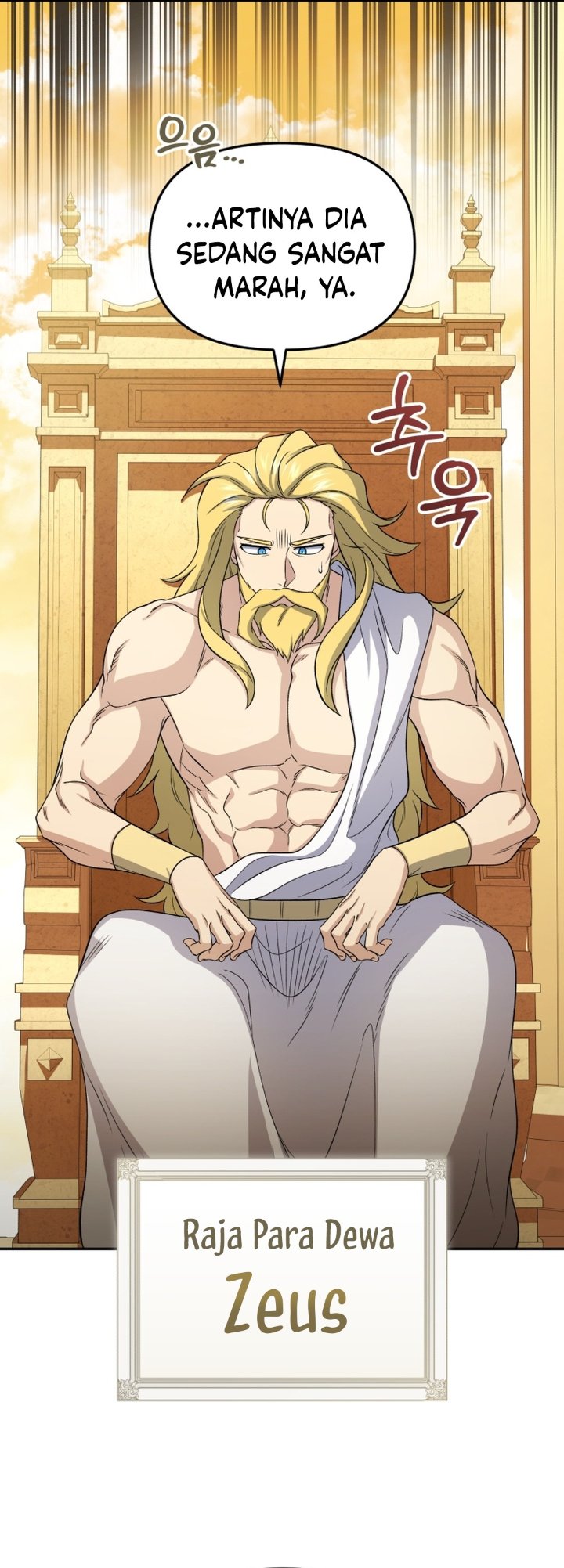 Baca Bizzare Restaurant - Chapter 84 halaman 4
