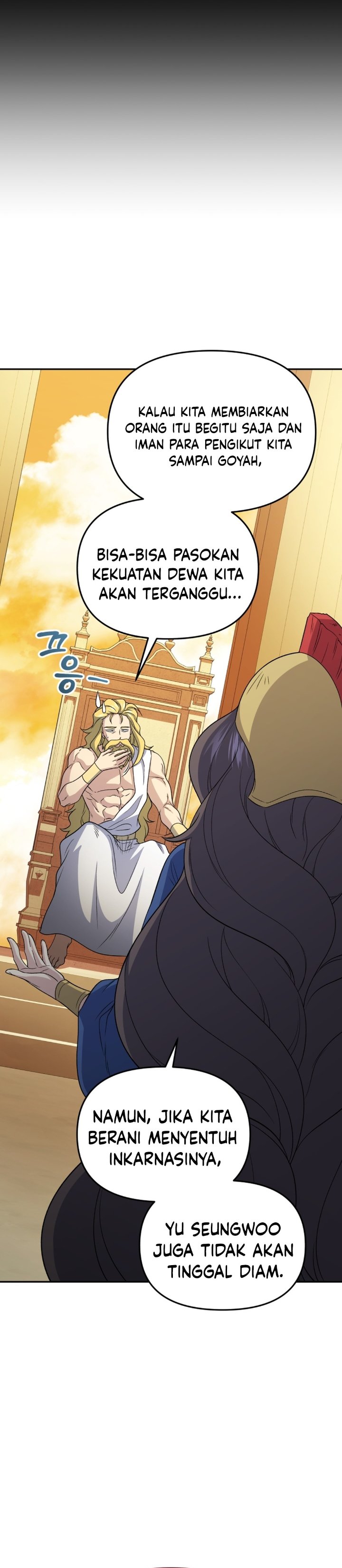 Baca Bizzare Restaurant - Chapter 84 halaman 7