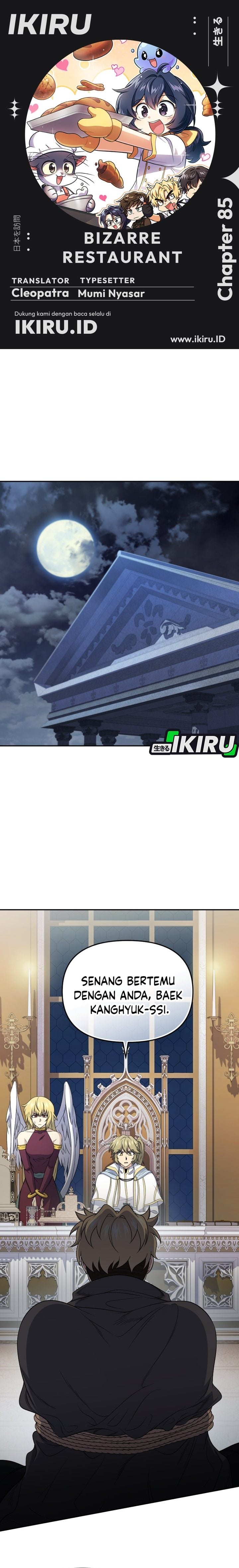 Baca Bizzare Restaurant - Chapter 85 halaman 1