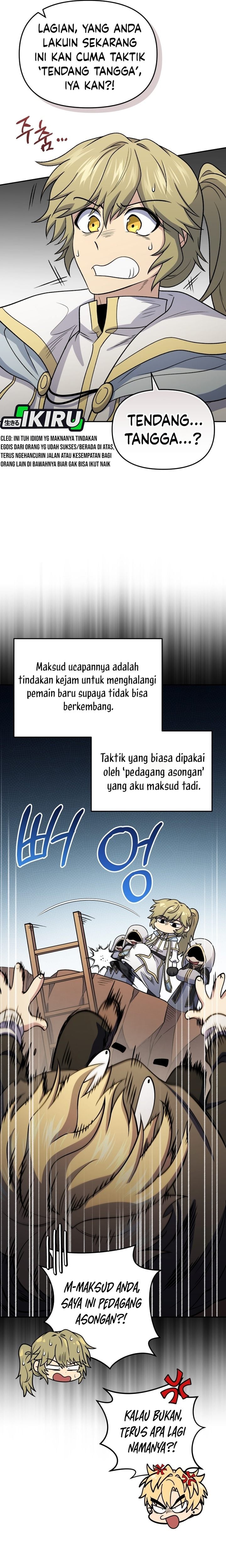 Baca Bizzare Restaurant - Chapter 85 halaman 10