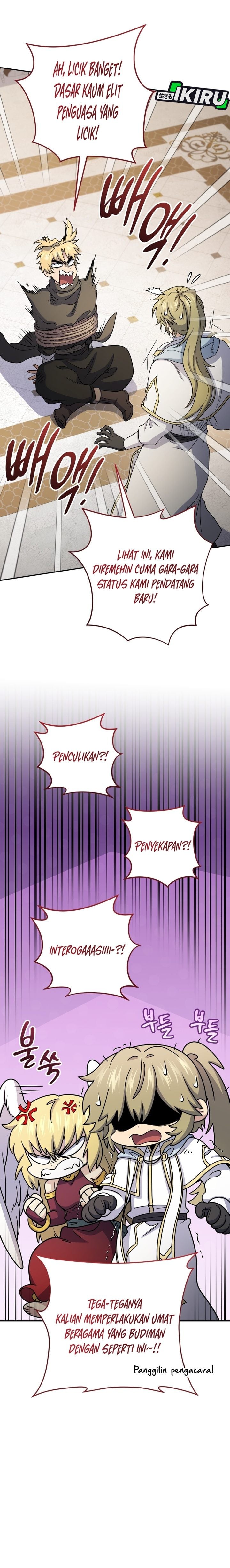Baca Bizzare Restaurant - Chapter 85 halaman 11