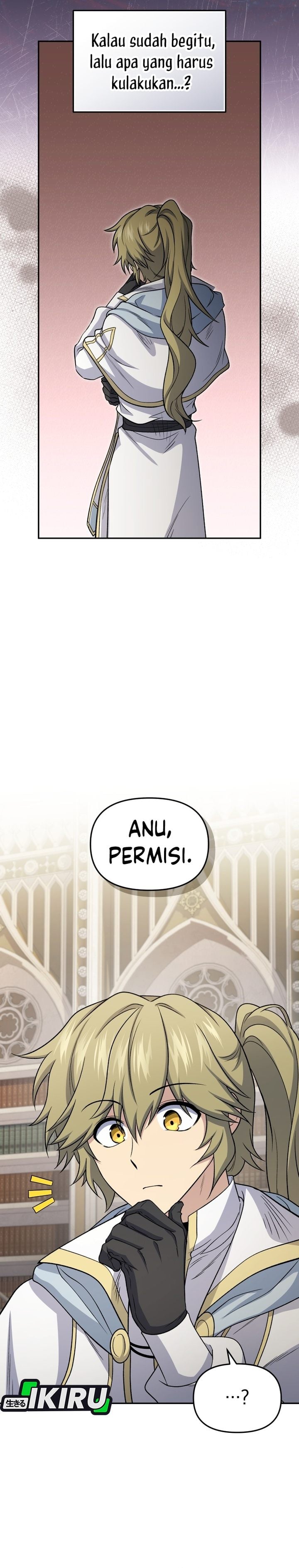 Baca Bizzare Restaurant - Chapter 85 halaman 16