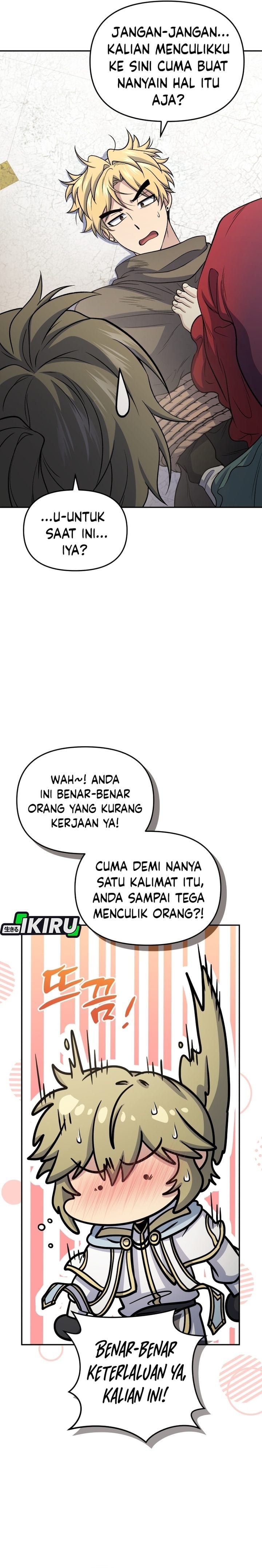 Baca Bizzare Restaurant - Chapter 85 halaman 17