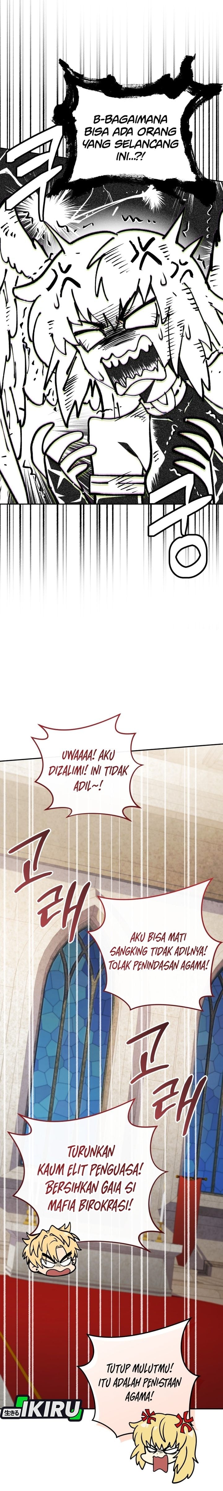 Baca Bizzare Restaurant - Chapter 85 halaman 19