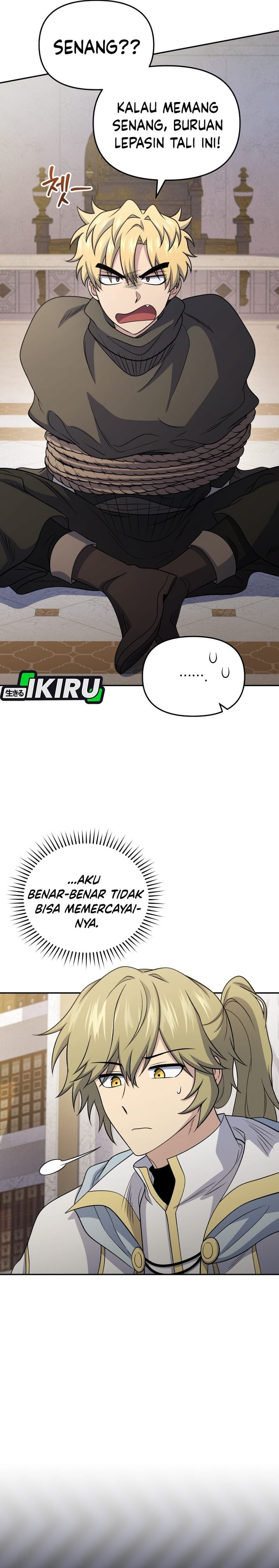 Baca Bizzare Restaurant - Chapter 85 halaman 2
