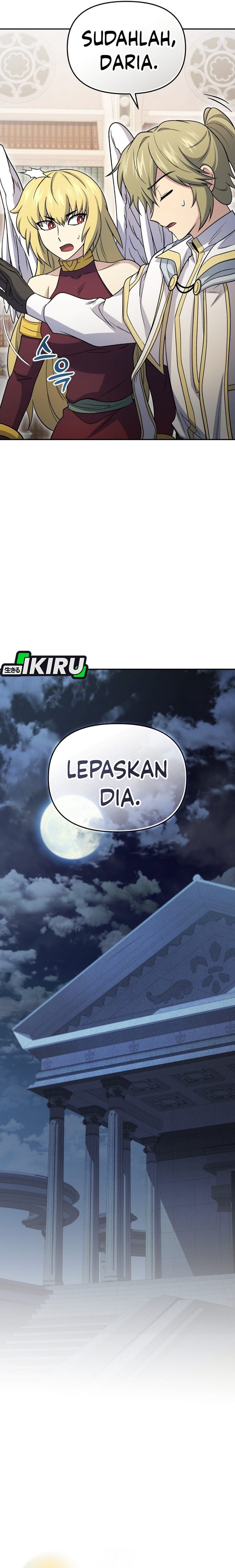 Baca Bizzare Restaurant - Chapter 85 halaman 21